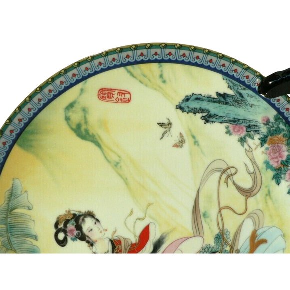 Limited Edition Plate Red Mansion Porcelain Imperial Jingdezhen hallmarked - Picture 4 of 12